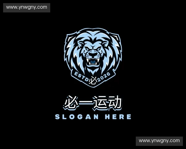 了解必一运动